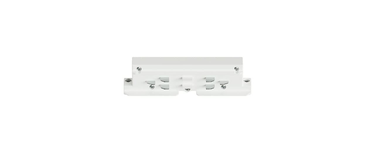 Control Track Straight Coupler white 