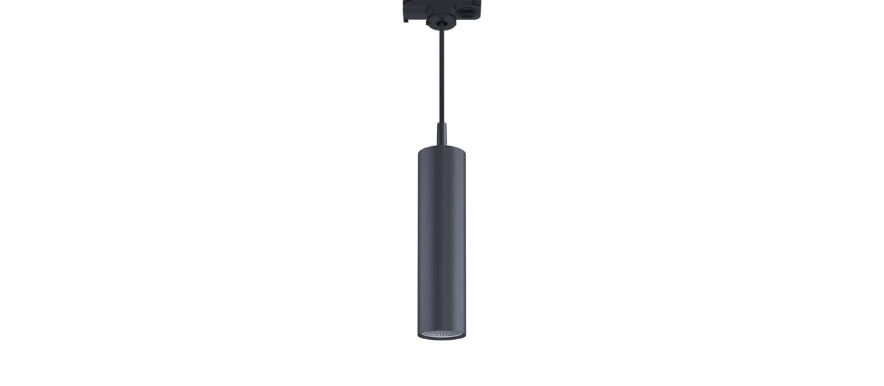 Zkye Pendant Control Track black