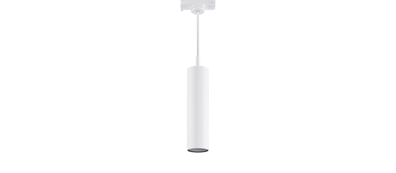 Zkye Pendant track white